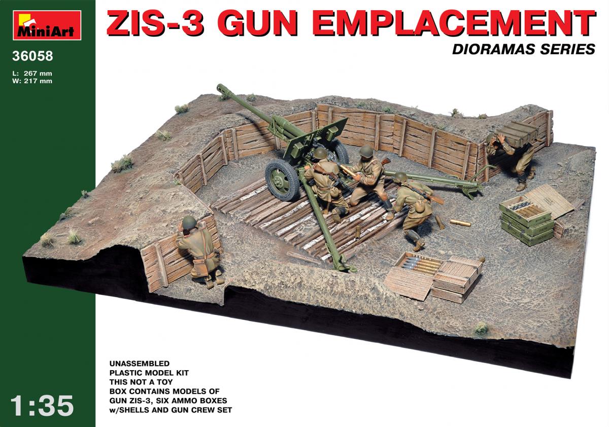 miniart Gun1